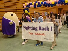 がん患者支援イベント「リレー・フォー・ライフ・ジャパン2015京都」へ参加いたしました。