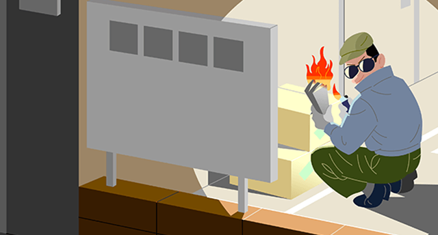 放火って火災保険で補償されるの？